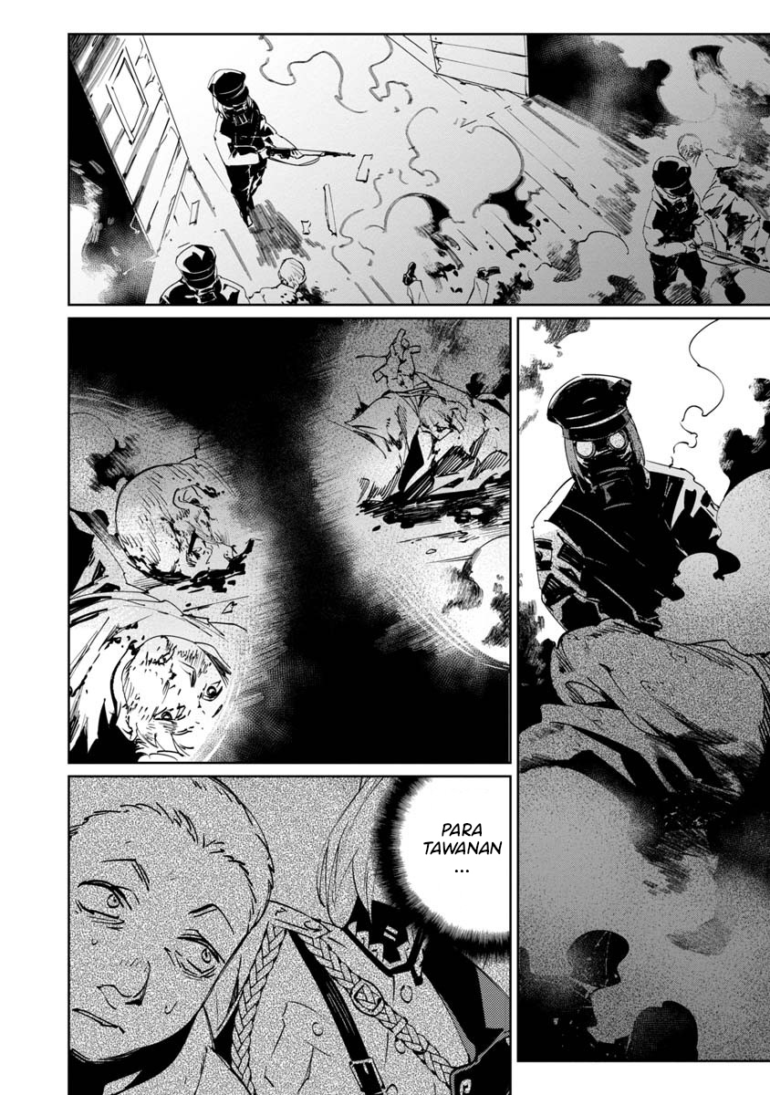 Baikoku Kikan Chapter 5 - halaman 24