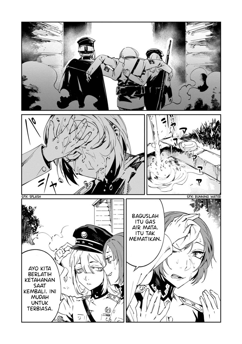 Baikoku Kikan Chapter 5 - halaman 27