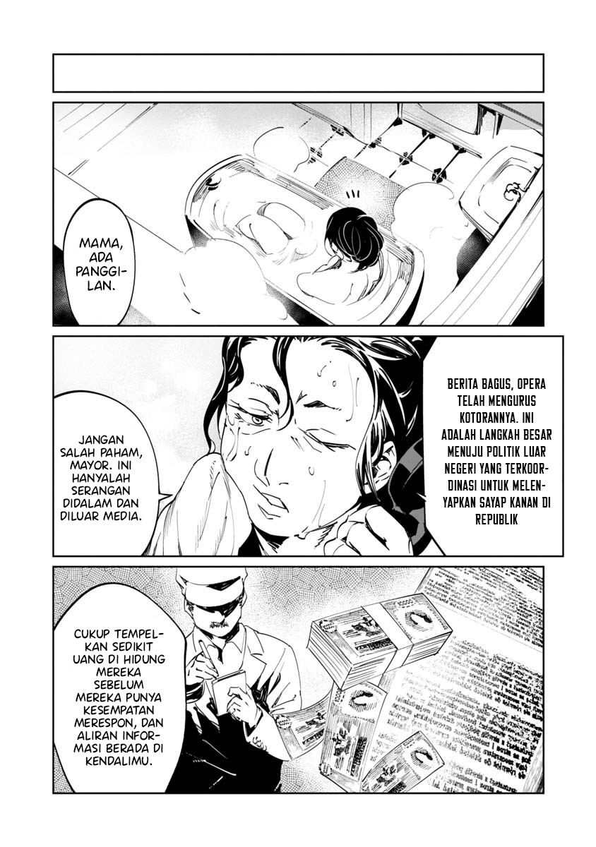 Baikoku Kikan Chapter 5 - halaman 28