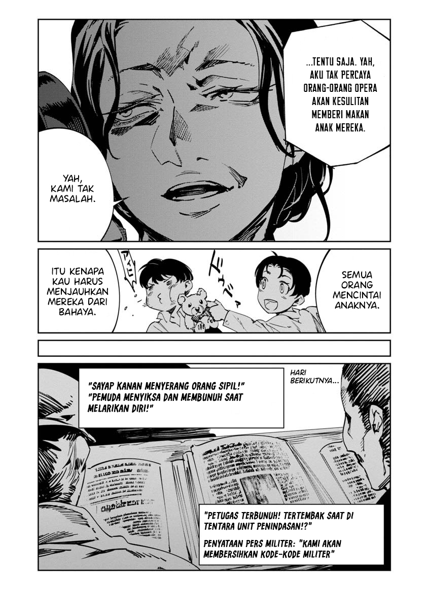 Baikoku Kikan Chapter 5 - halaman 29