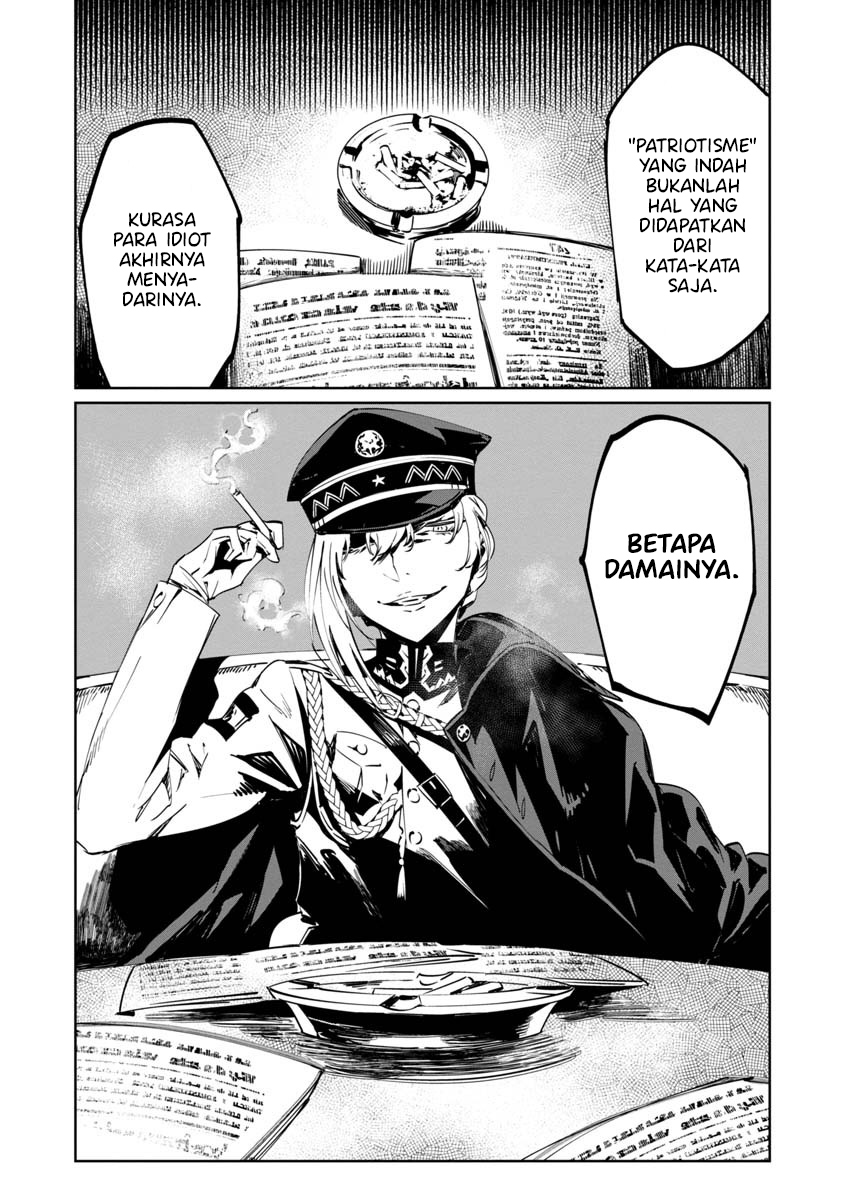 Baikoku Kikan Chapter 5 - halaman 30