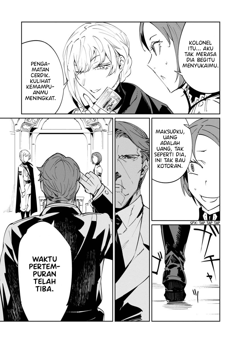 Baikoku Kikan Chapter 5 - halaman 9