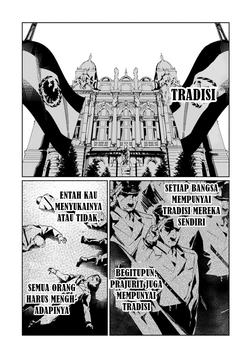Baikoku Kikan Chapter 6.5 - halaman 1