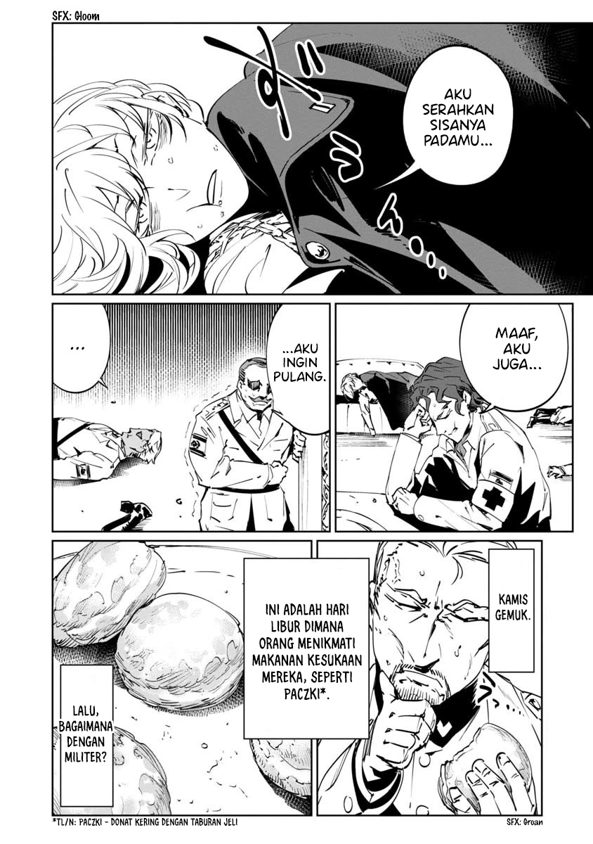Baikoku Kikan Chapter 6.5 - halaman 2