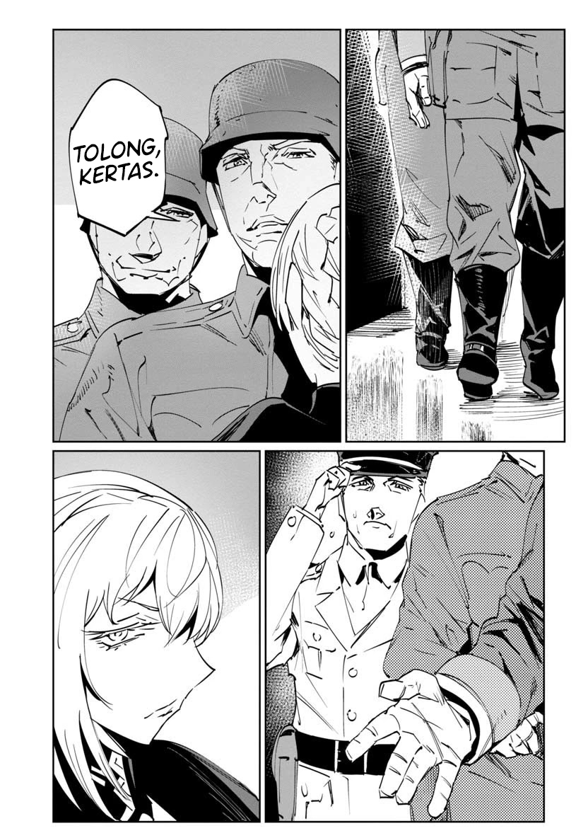 Baikoku Kikan Chapter 6 - halaman 12