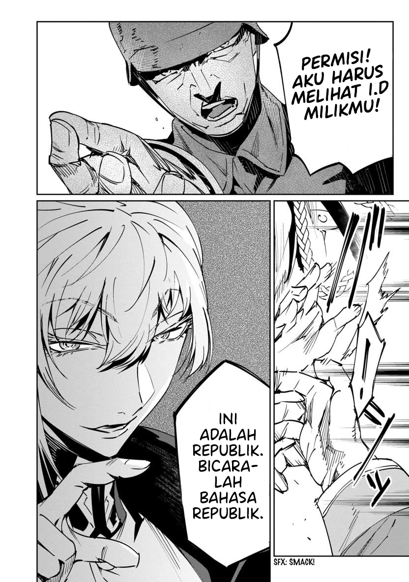 Baikoku Kikan Chapter 6 - halaman 14