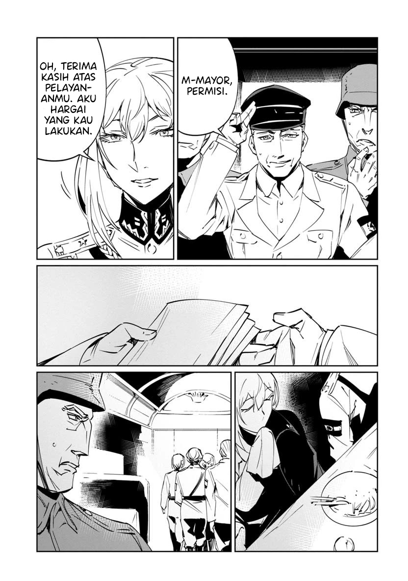 Baikoku Kikan Chapter 6 - halaman 15