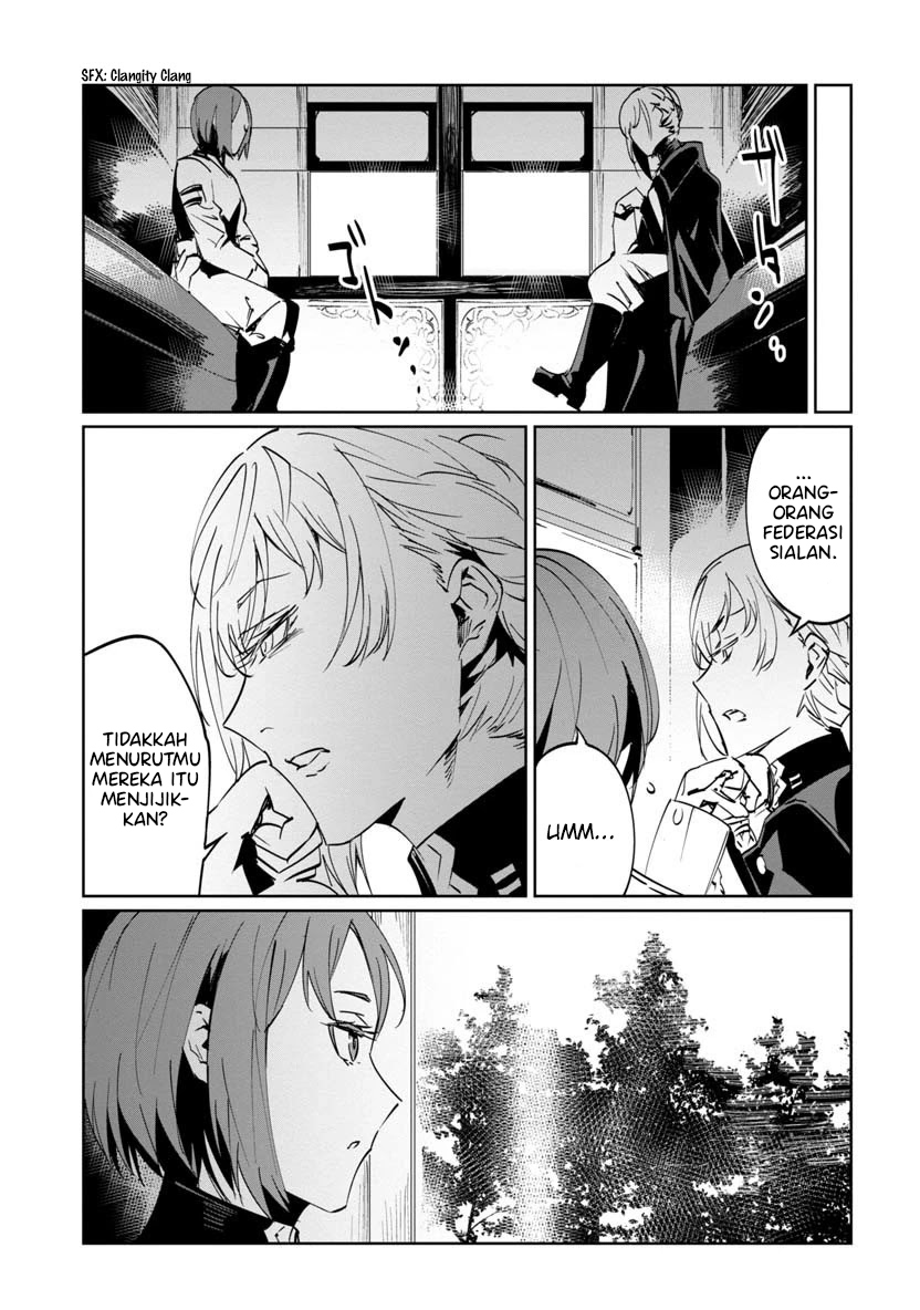 Baikoku Kikan Chapter 6 - halaman 16