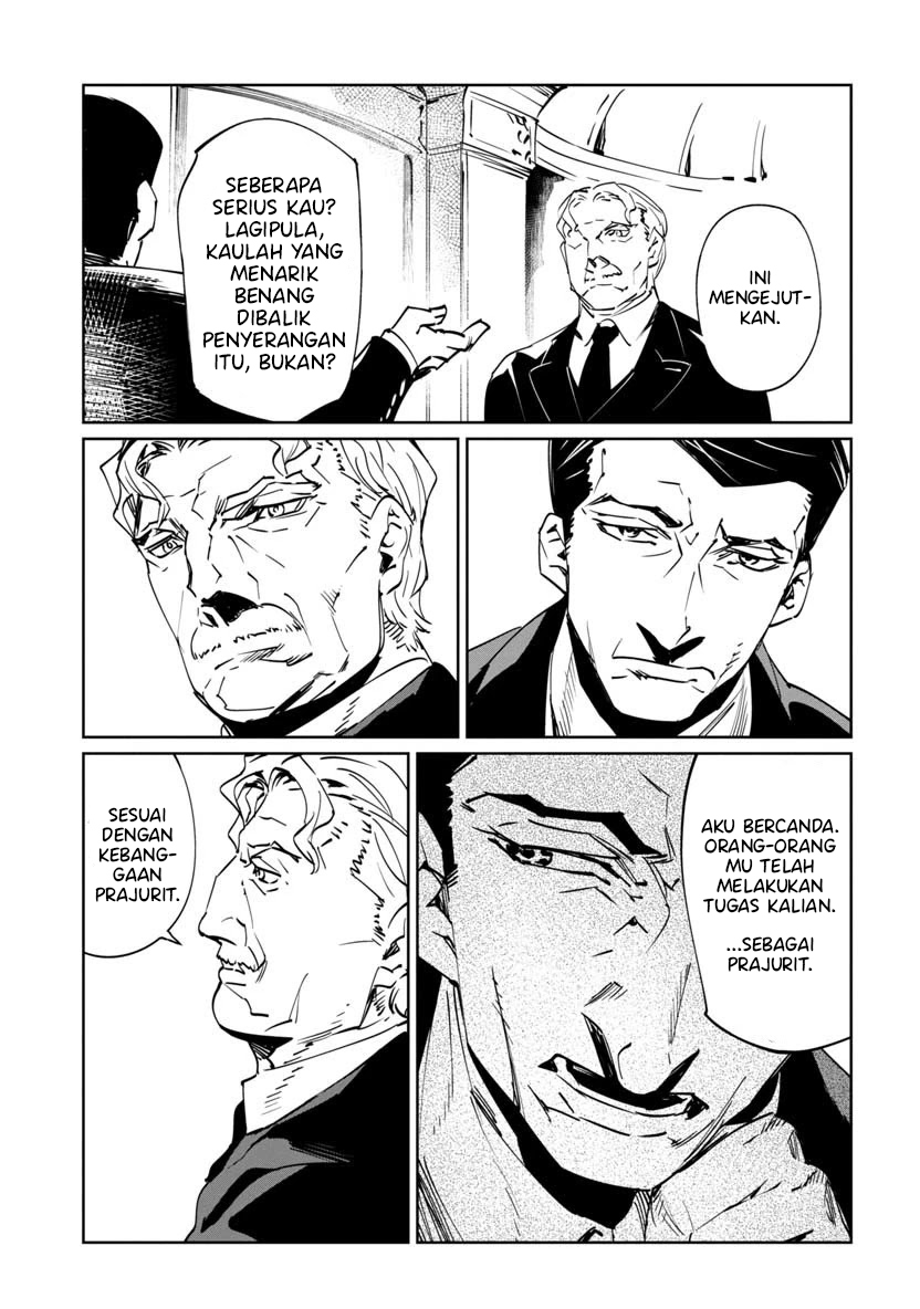 Baikoku Kikan Chapter 6 - halaman 3