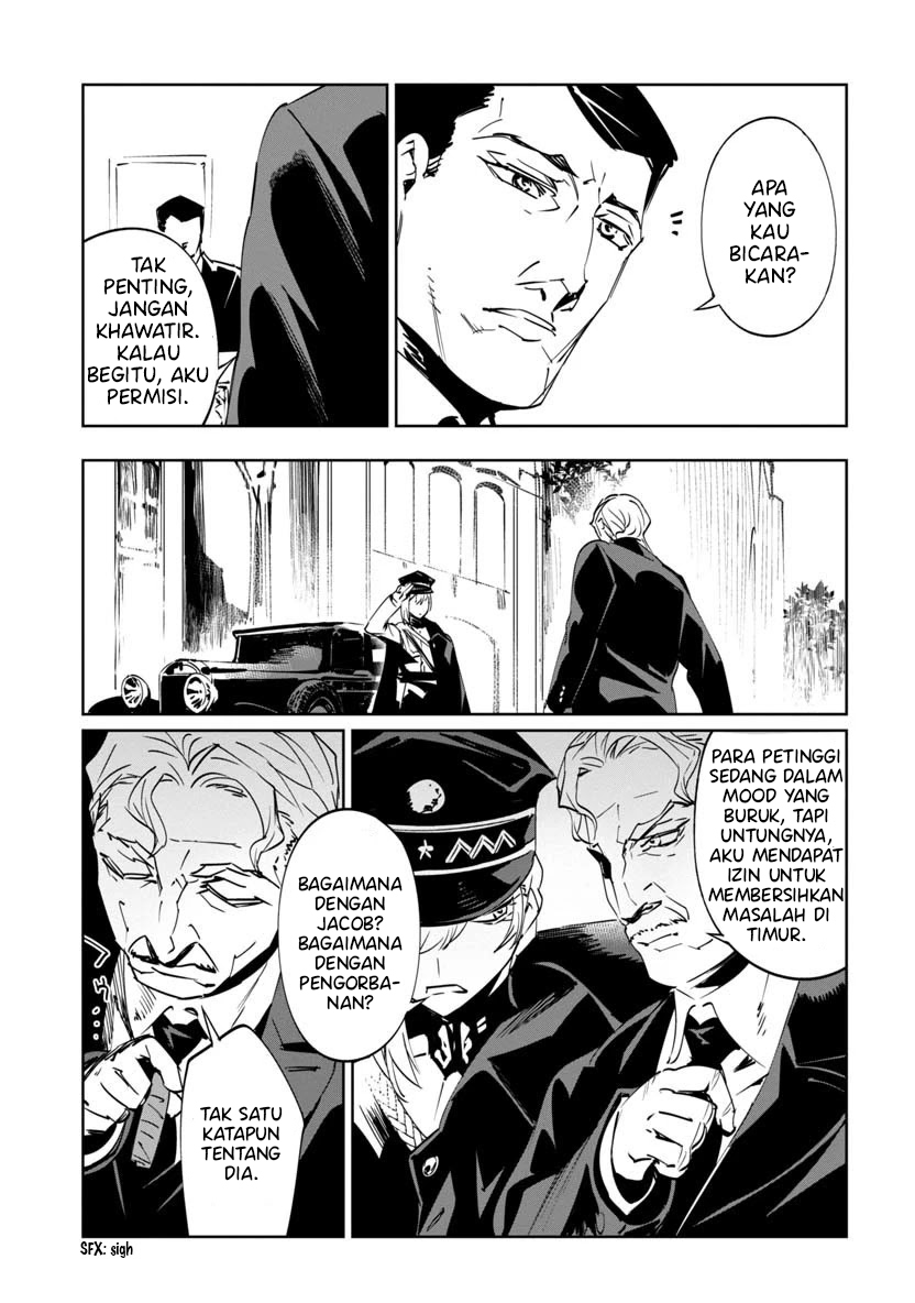 Baikoku Kikan Chapter 6 - halaman 8