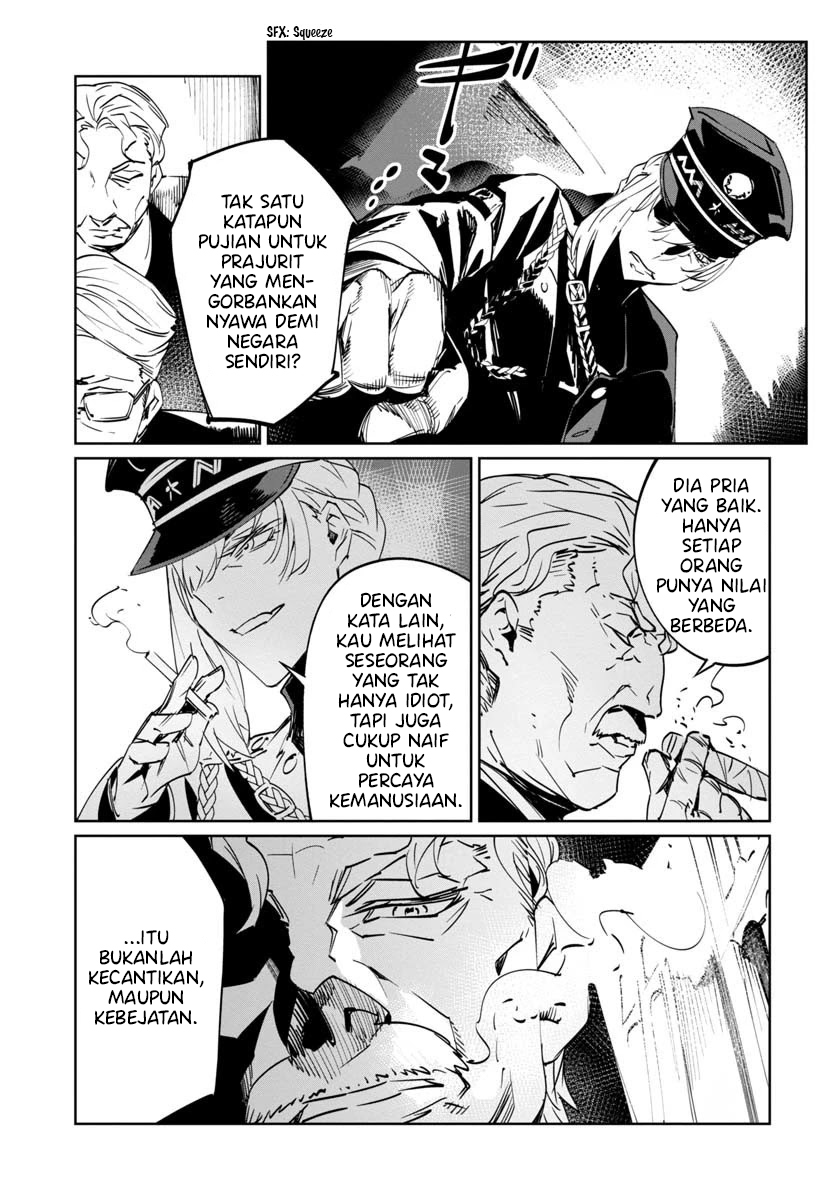 Baikoku Kikan Chapter 6 - halaman 9