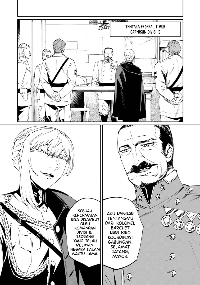 Baikoku Kikan Chapter 7 - halaman 18