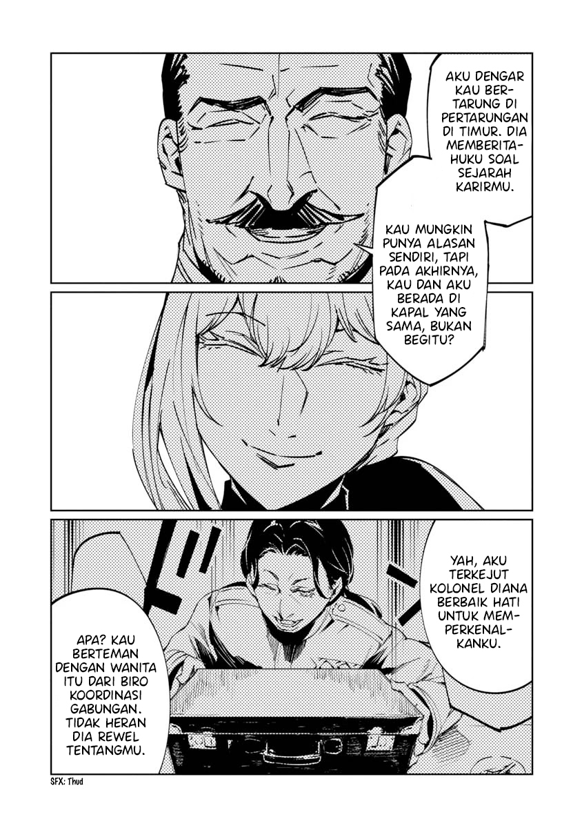 Baikoku Kikan Chapter 7 - halaman 19