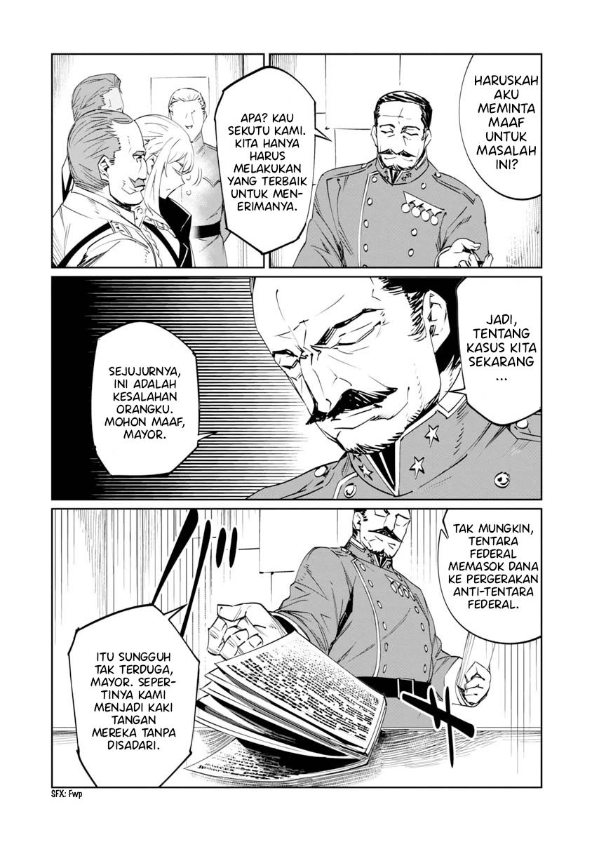 Baikoku Kikan Chapter 7 - halaman 20