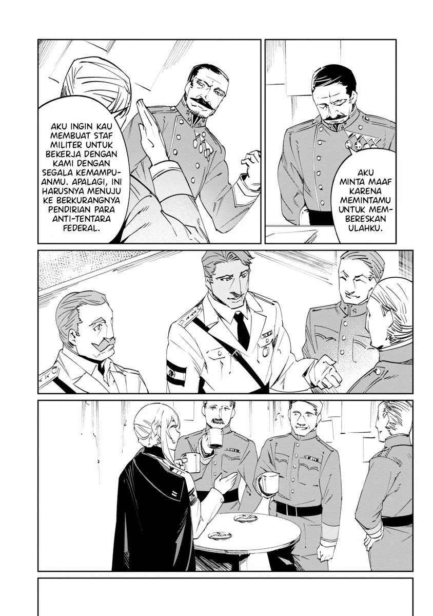 Baikoku Kikan Chapter 7 - halaman 23