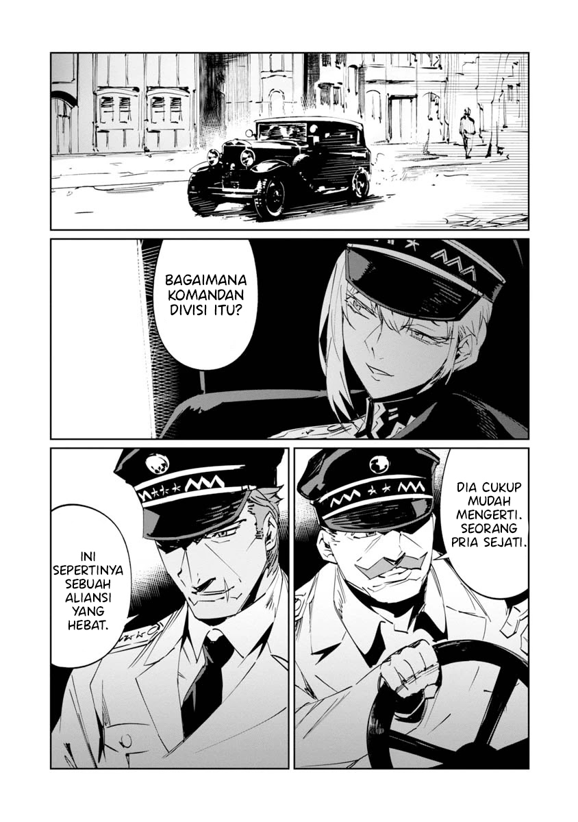 Baikoku Kikan Chapter 7 - halaman 24