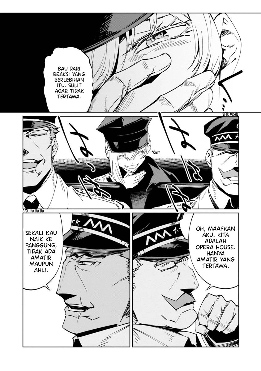 Baikoku Kikan Chapter 7 - halaman 26