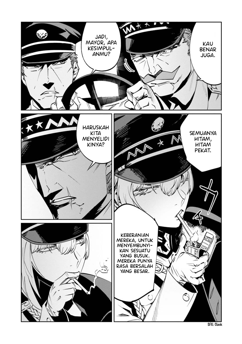 Baikoku Kikan Chapter 7 - halaman 27