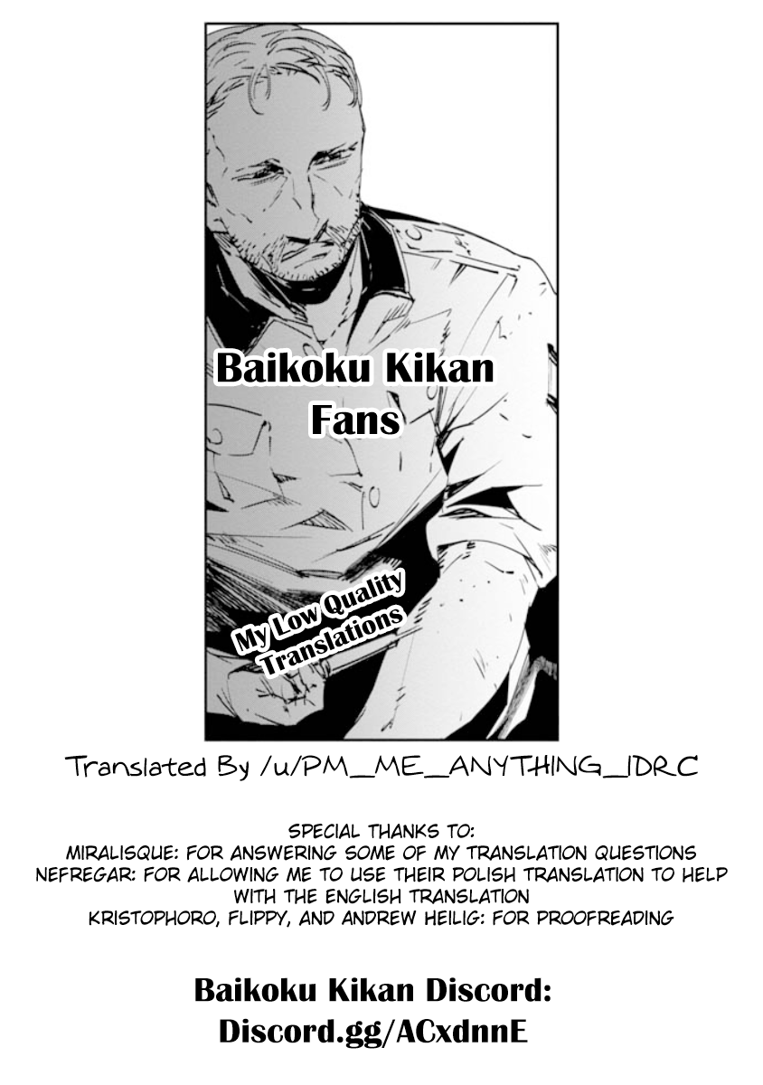 Baikoku Kikan Chapter 7 - halaman 30