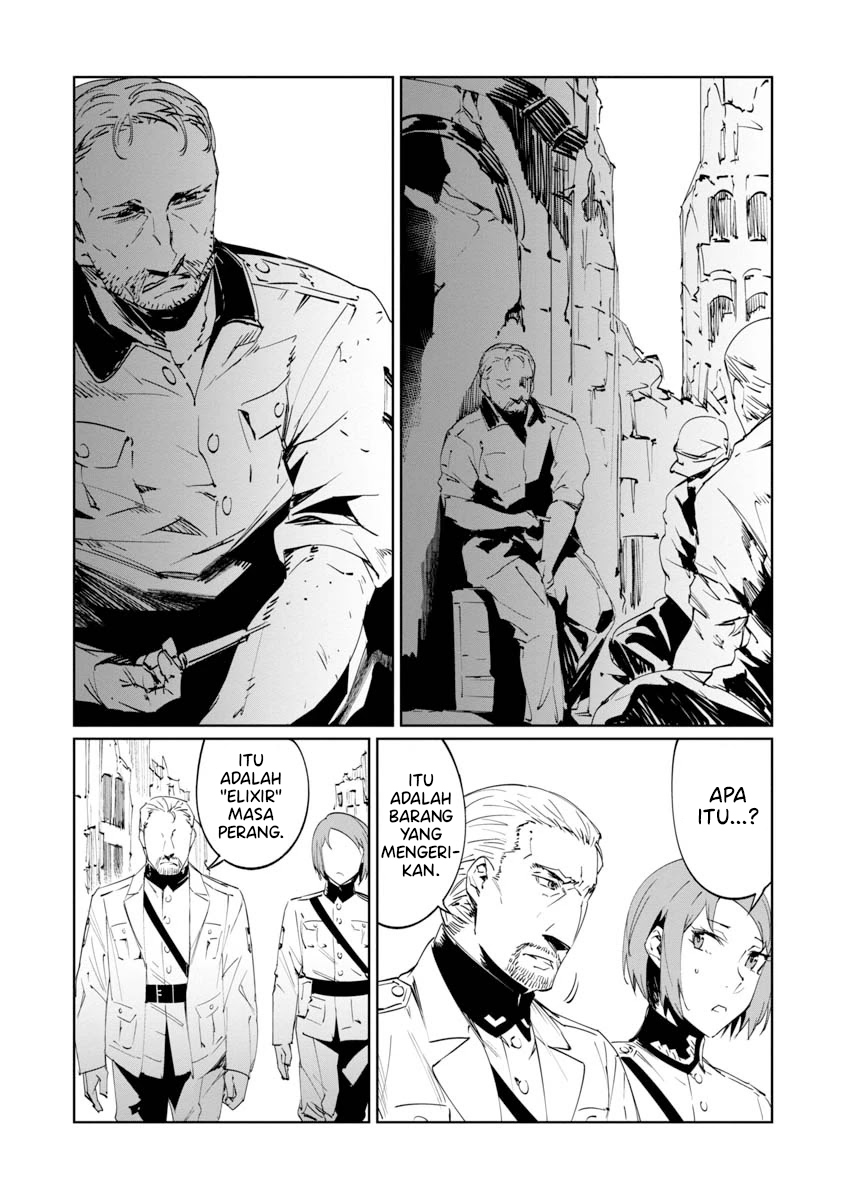 Baikoku Kikan Chapter 7 - halaman 4