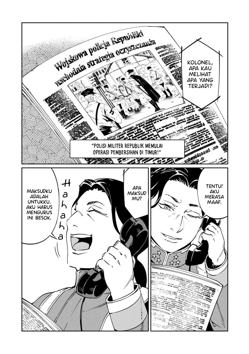 Baikoku Kikan Chapter 8 - halaman 11