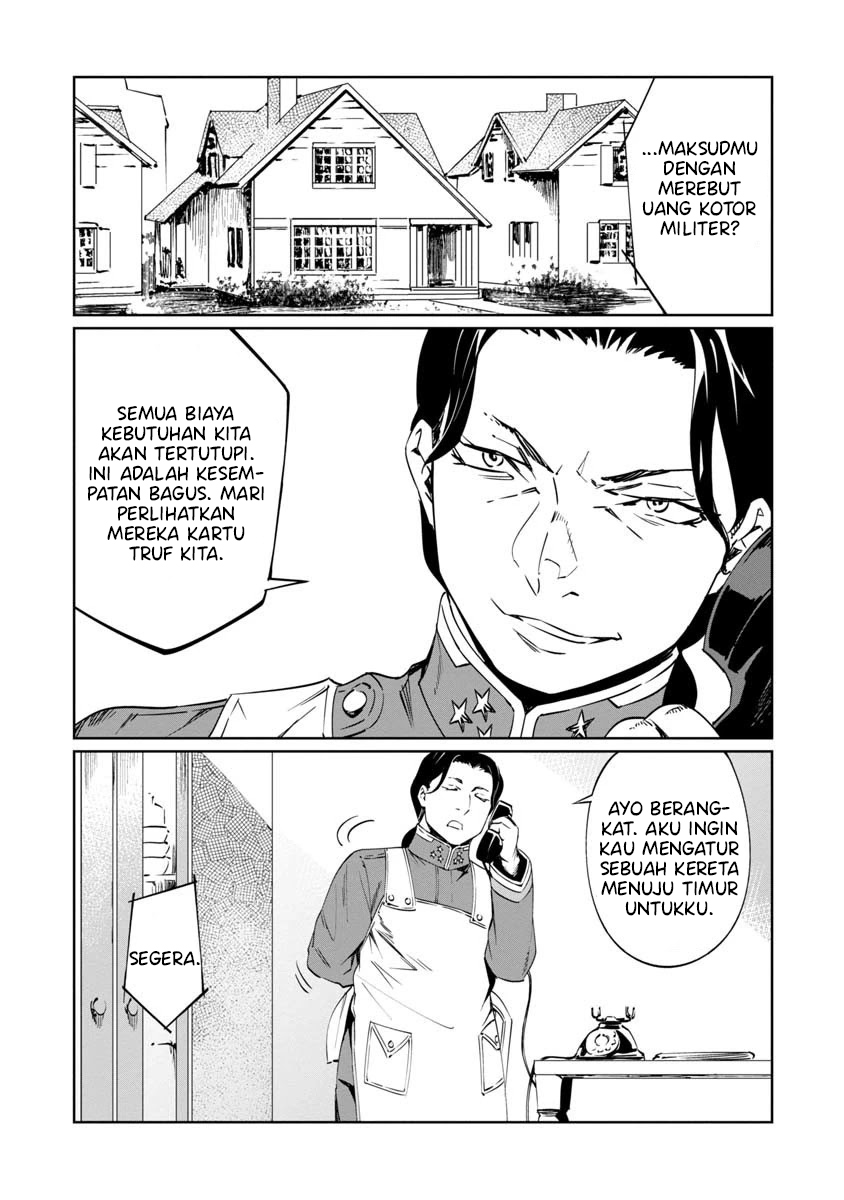 Baikoku Kikan Chapter 8 - halaman 13