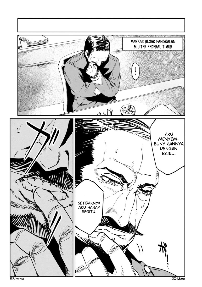Baikoku Kikan Chapter 8 - halaman 15