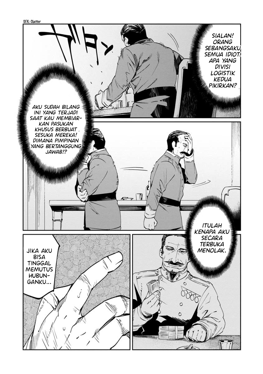 Baikoku Kikan Chapter 8 - halaman 16