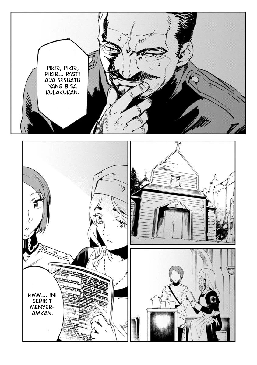 Baikoku Kikan Chapter 8 - halaman 17