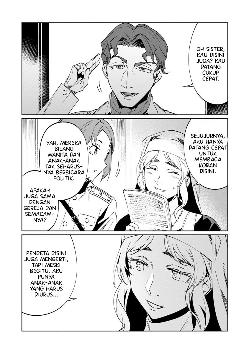 Baikoku Kikan Chapter 8 - halaman 19