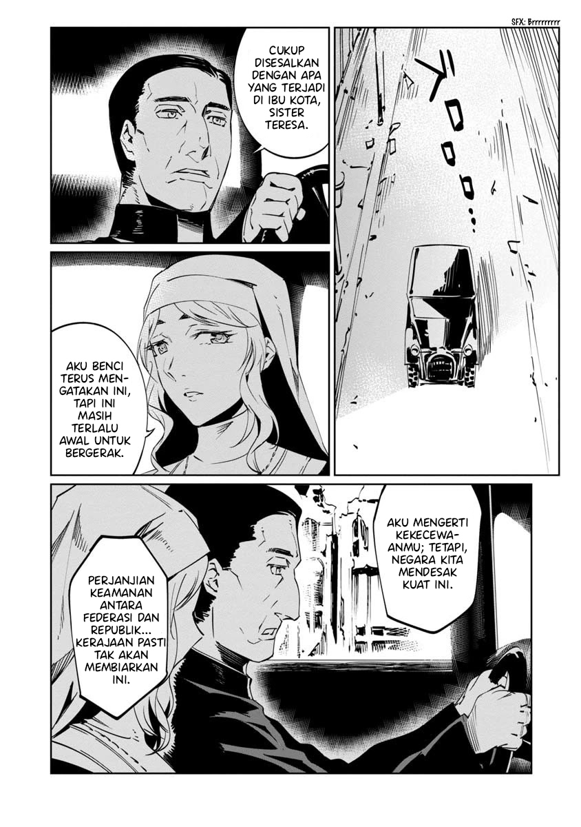Baikoku Kikan Chapter 8 - halaman 26