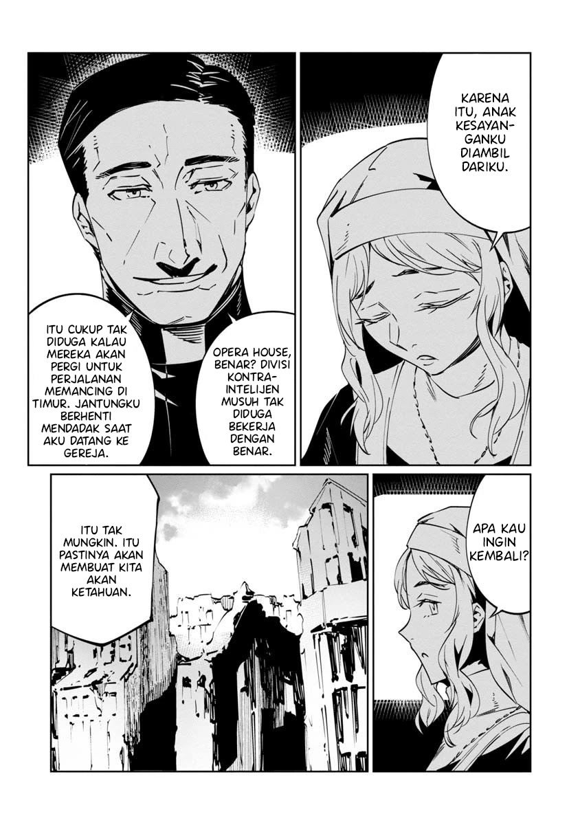 Baikoku Kikan Chapter 8 - halaman 27