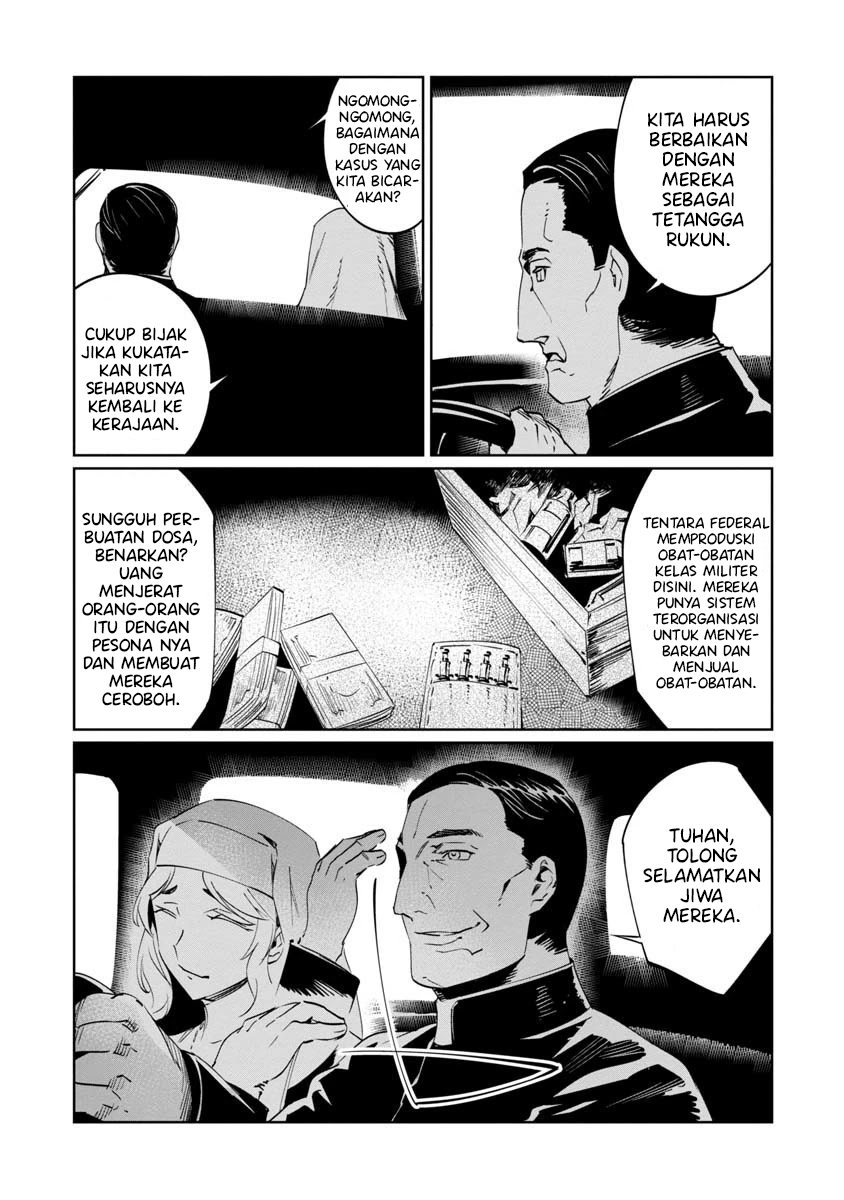 Baikoku Kikan Chapter 8 - halaman 28