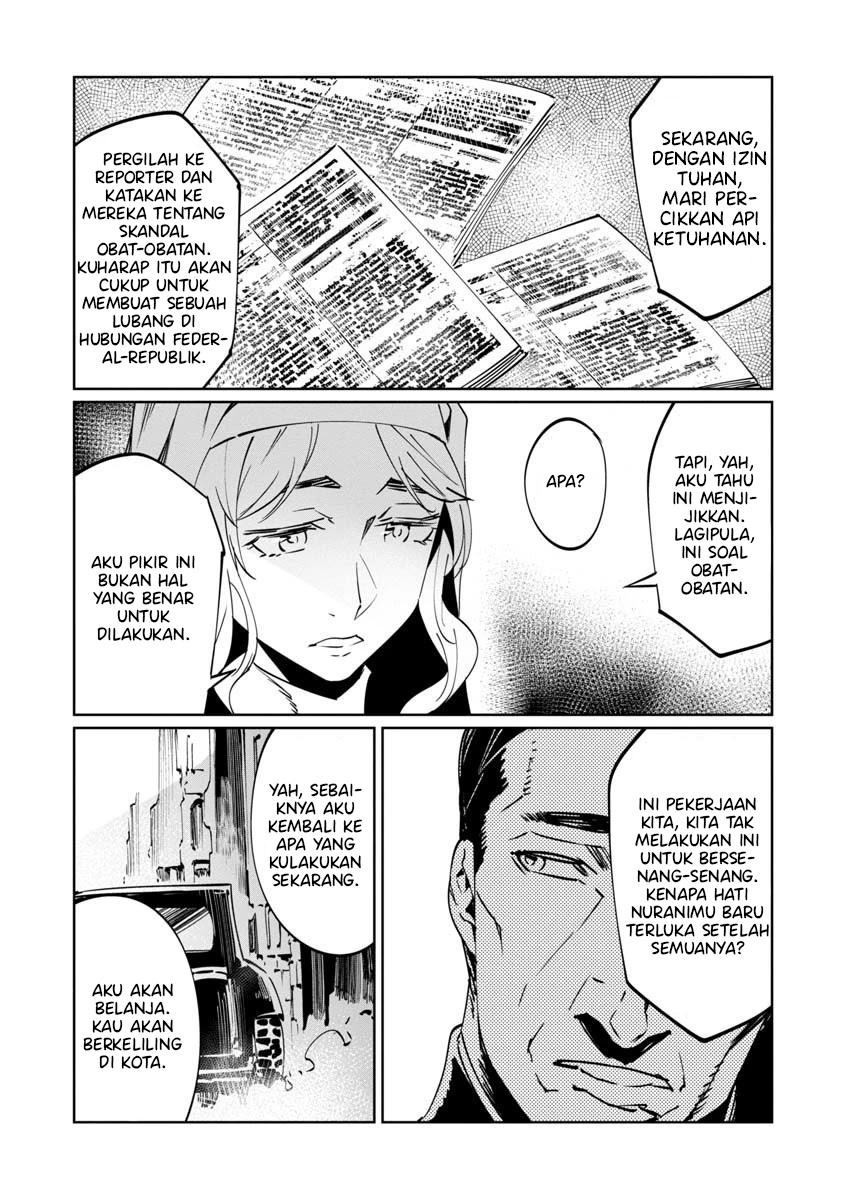 Baikoku Kikan Chapter 8 - halaman 29