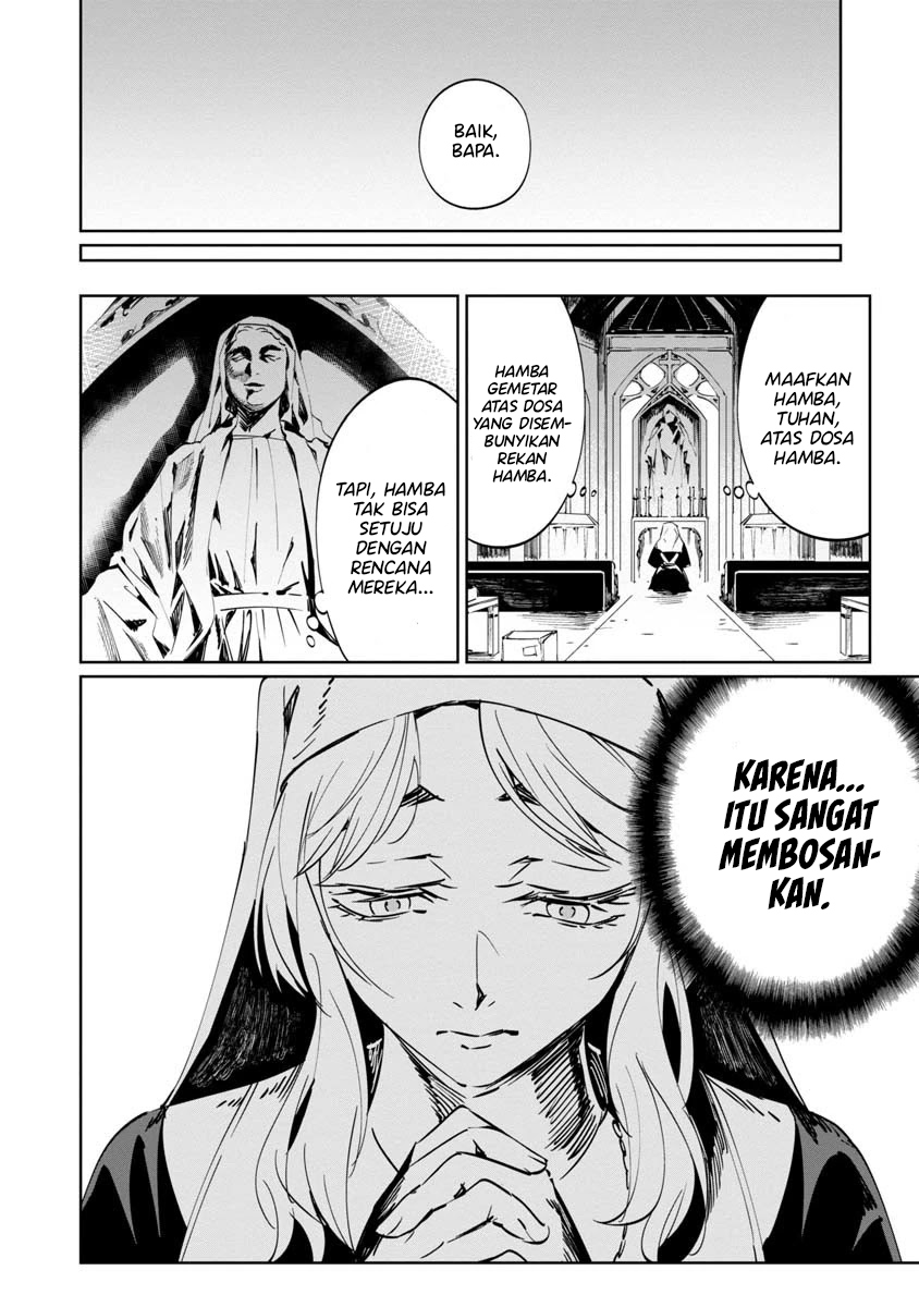 Baikoku Kikan Chapter 8 - halaman 30