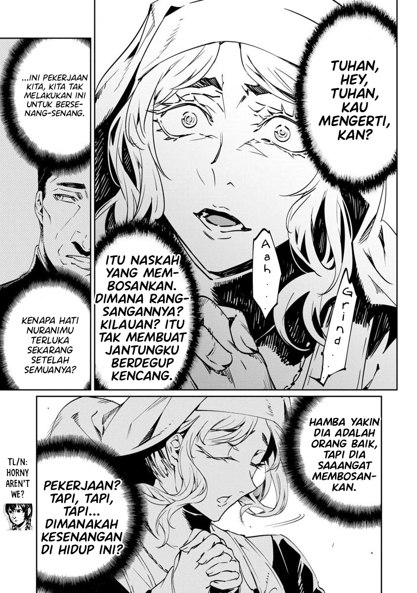 Baikoku Kikan Chapter 8 - halaman 31