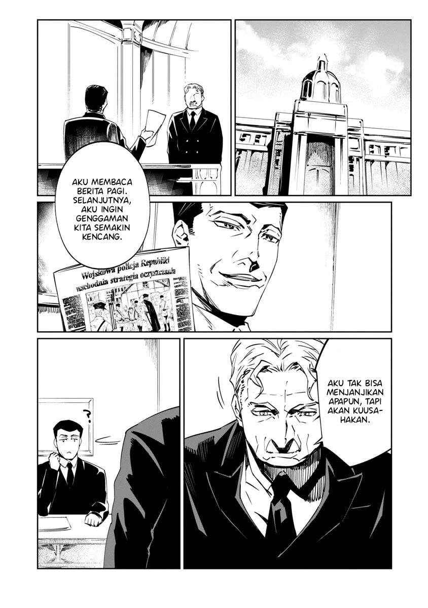 Baikoku Kikan Chapter 8 - halaman 34