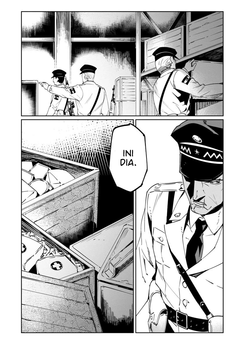 Baikoku Kikan Chapter 8 - halaman 9