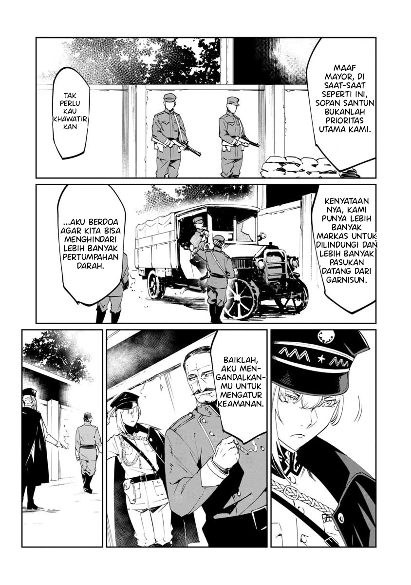 Baikoku Kikan Chapter 9 - halaman 15