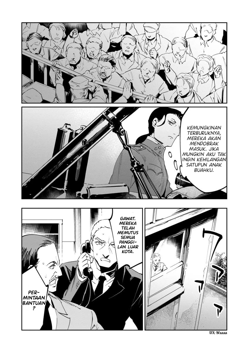 Baikoku Kikan Chapter 9 - halaman 24