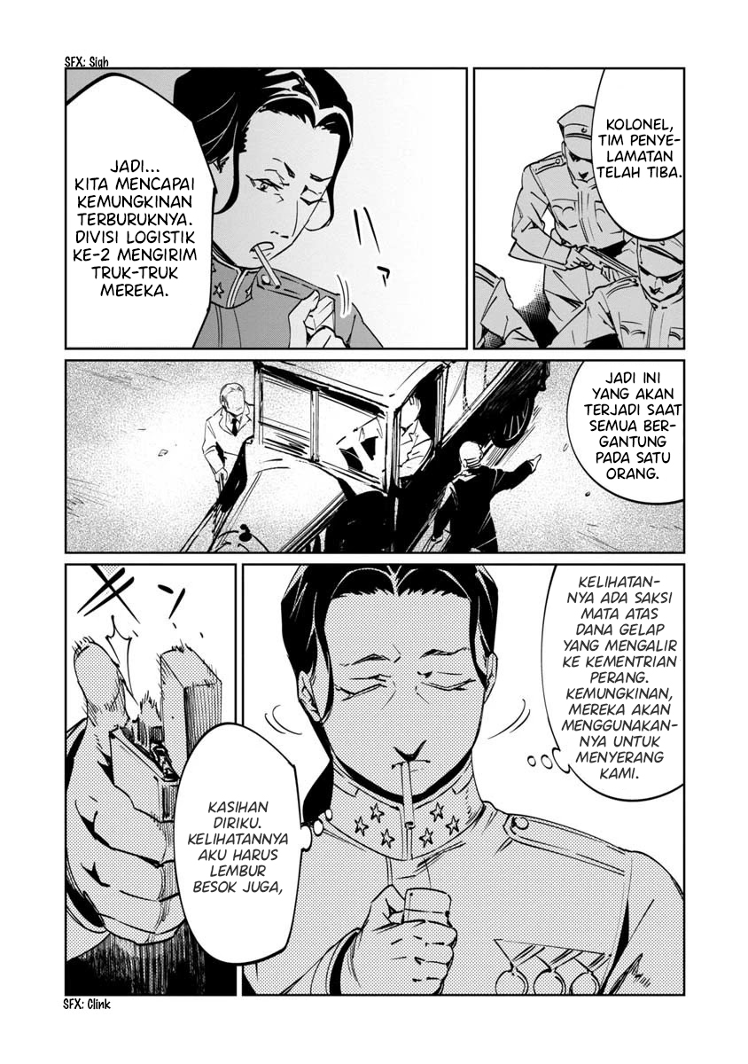 Baikoku Kikan Chapter 9 - halaman 31