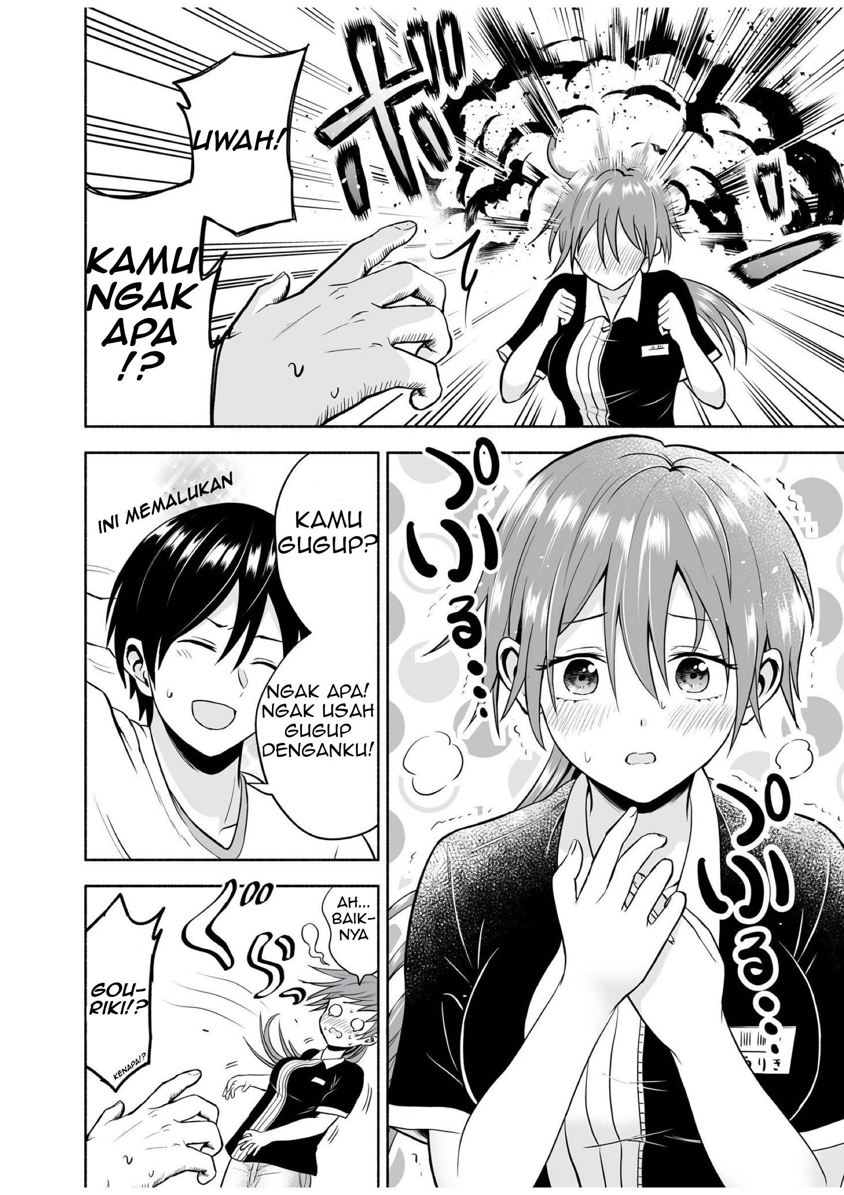 Baito-saki ni Suki na Hito ga Kichatta Chapter 0 - halaman 2
