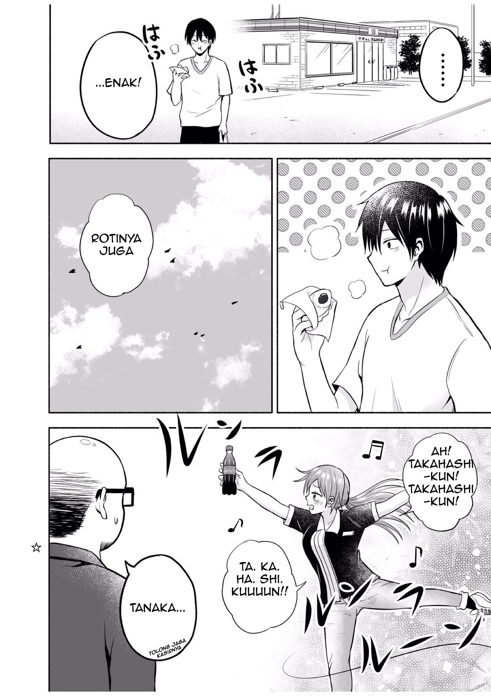 Baito-saki ni Suki na Hito ga Kichatta Chapter 0 - halaman 4