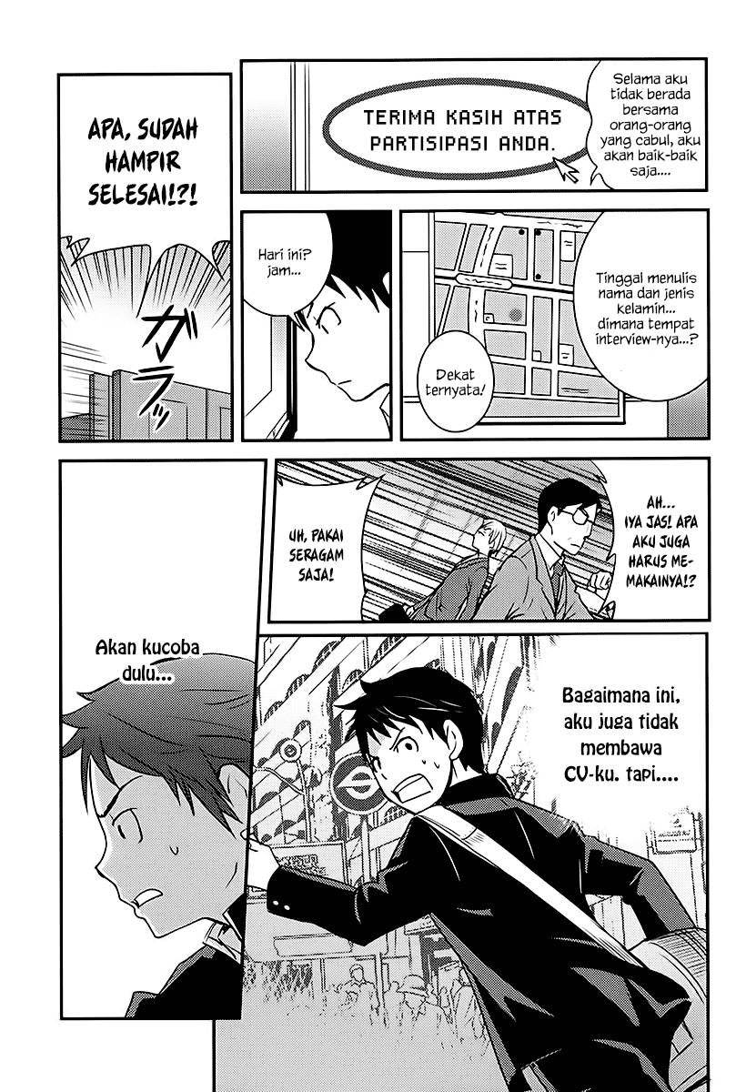Baito-saki wa "Aku no Soshiki"!? Chapter 1 - halaman 11