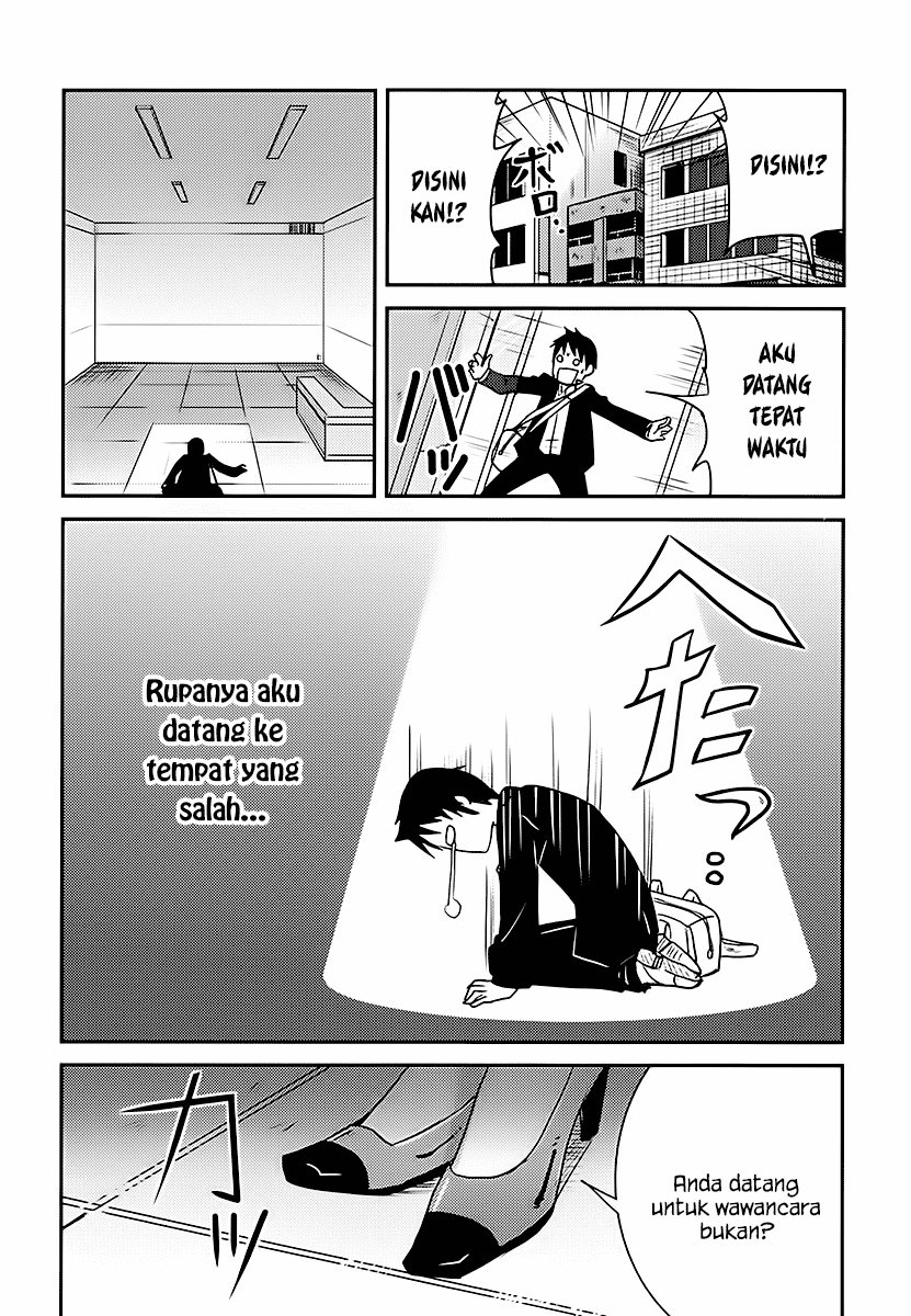 Baito-saki wa "Aku no Soshiki"!? Chapter 1 - halaman 12