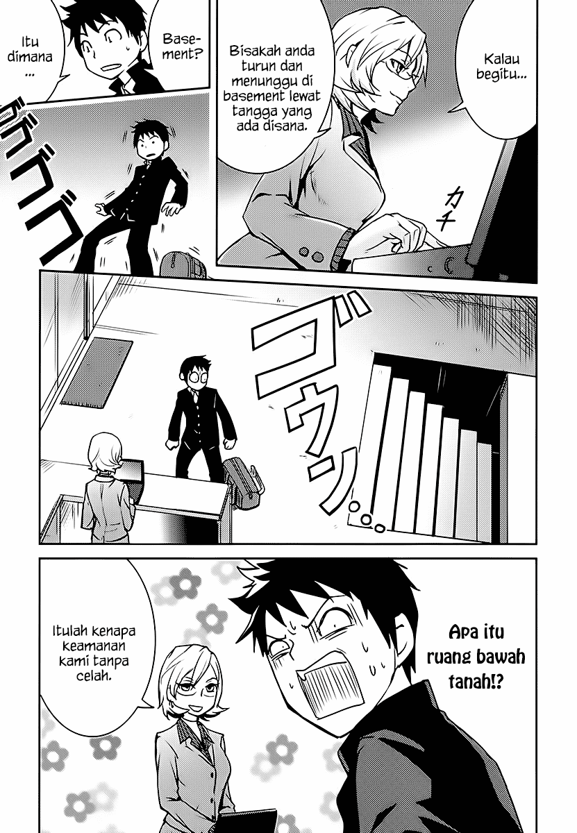 Baito-saki wa "Aku no Soshiki"!? Chapter 1 - halaman 14