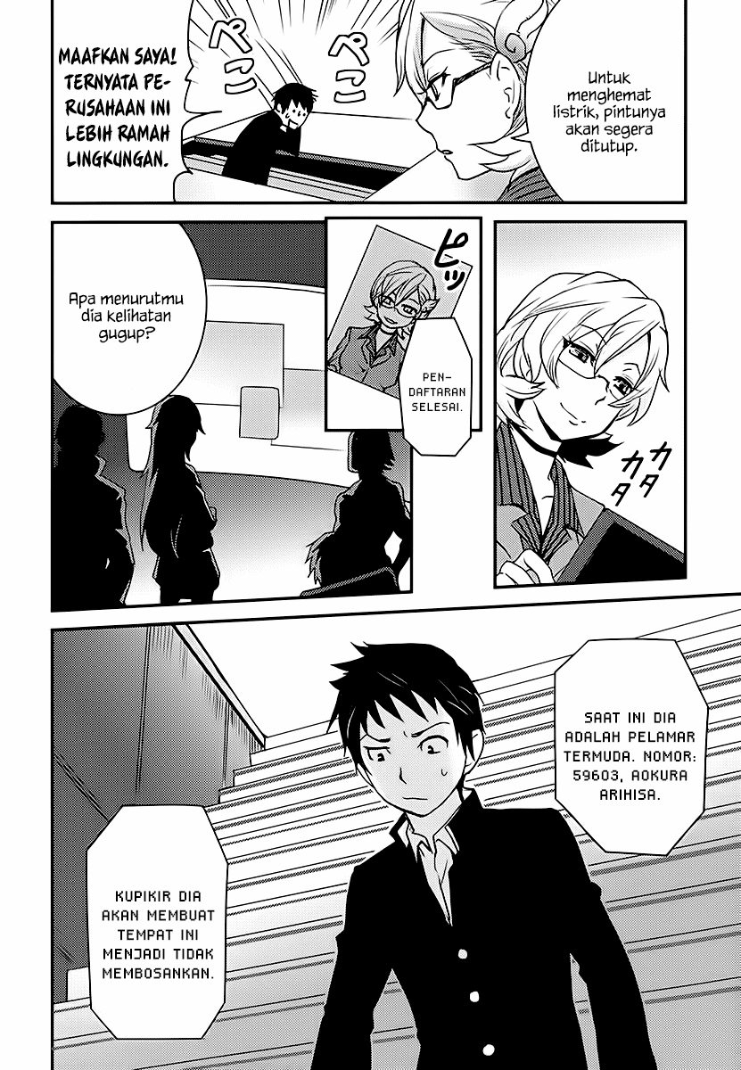 Baito-saki wa "Aku no Soshiki"!? Chapter 1 - halaman 16