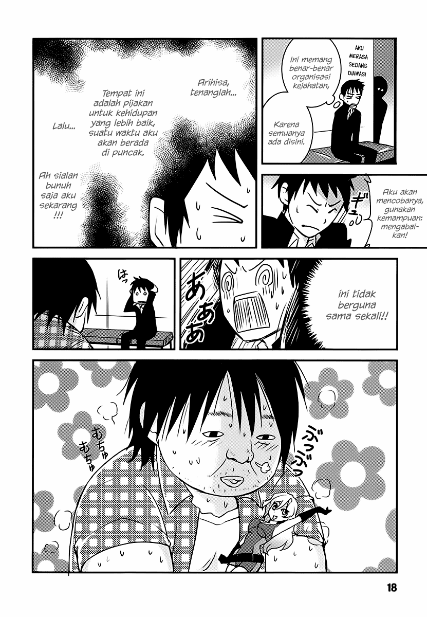 Baito-saki wa "Aku no Soshiki"!? Chapter 1 - halaman 19