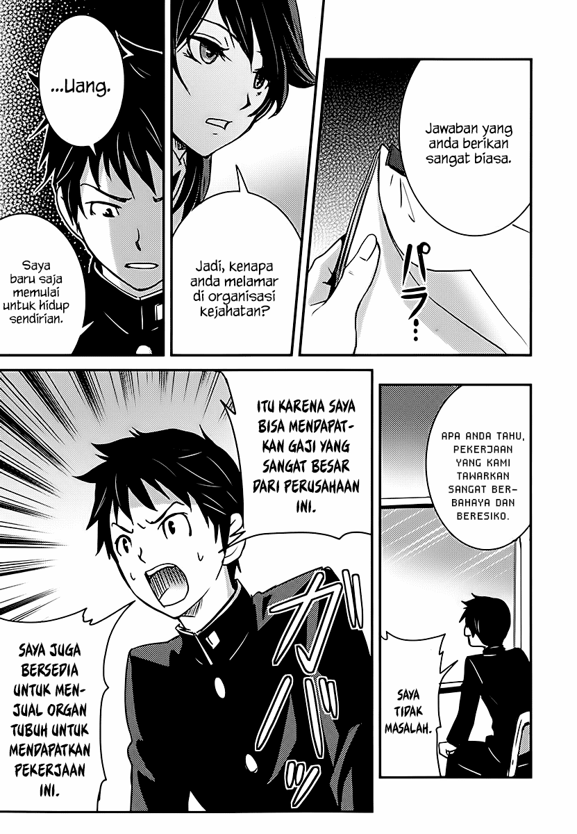 Baito-saki wa "Aku no Soshiki"!? Chapter 1 - halaman 22