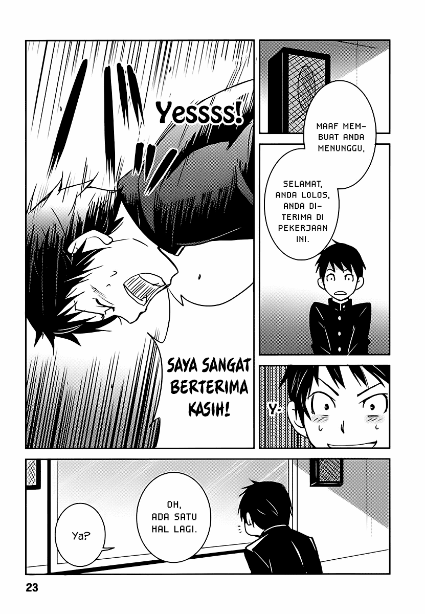 Baito-saki wa "Aku no Soshiki"!? Chapter 1 - halaman 24